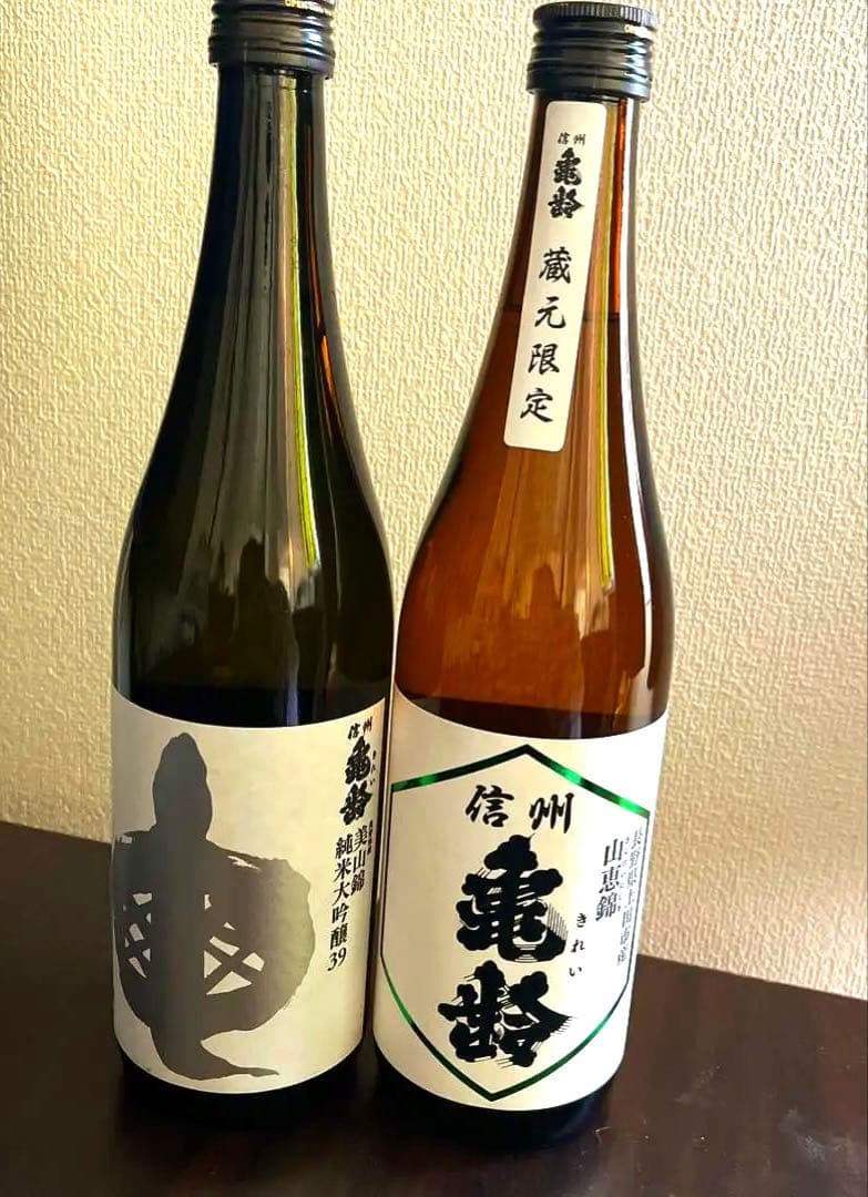 ２本セット　亀齢　岡崎酒造　銀亀+山田錦　純米吟醸 |純米大吟醸　720ml
