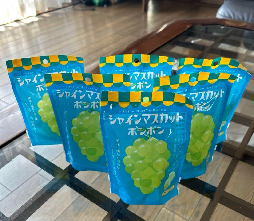 シャインマスカット ポンポン 6袋セット