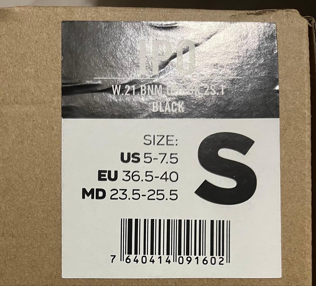 スノーボード Now Binding IPO2