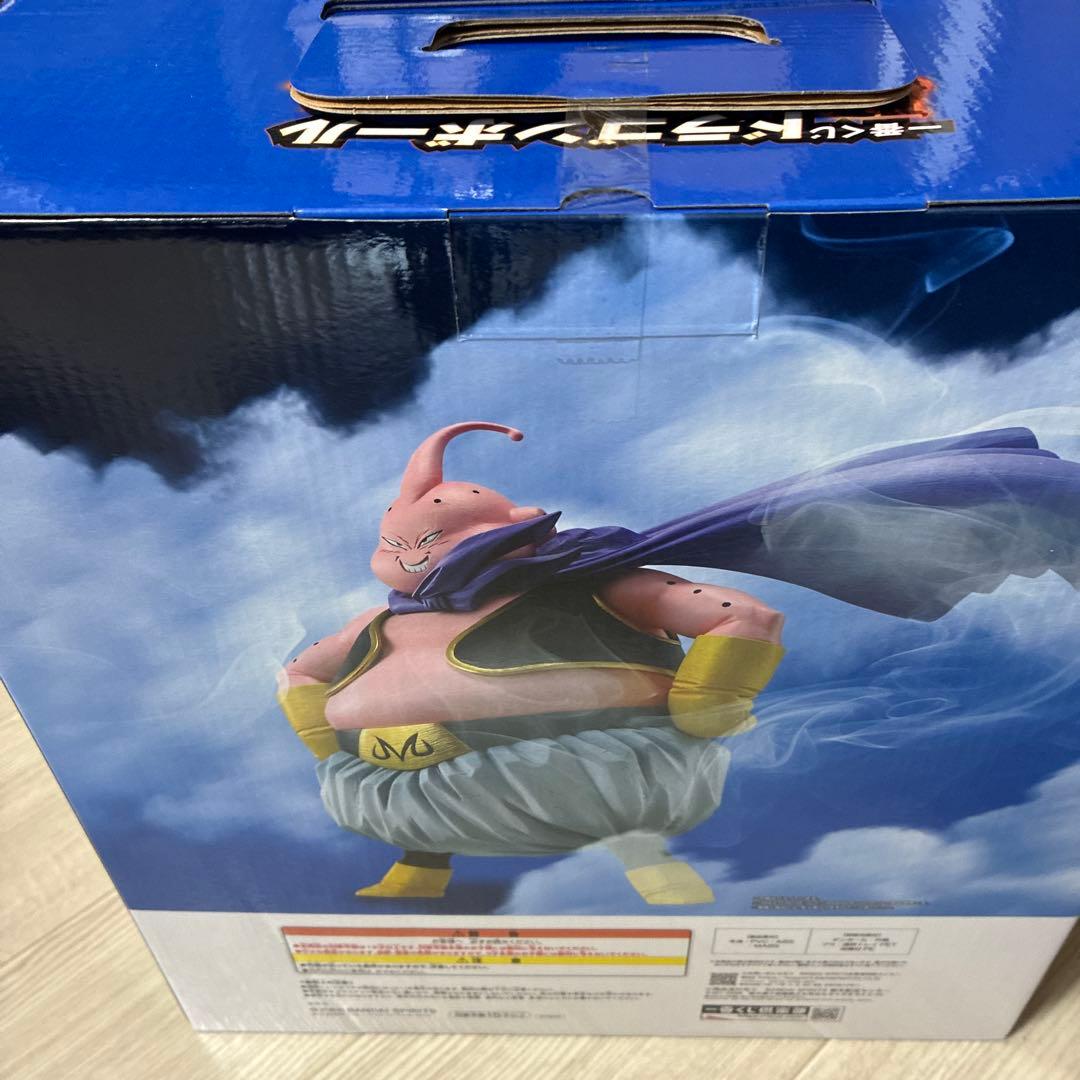 一番くじ ドラゴンボール ラストワン賞 魔人ブウ MASTERLISE 即日発送