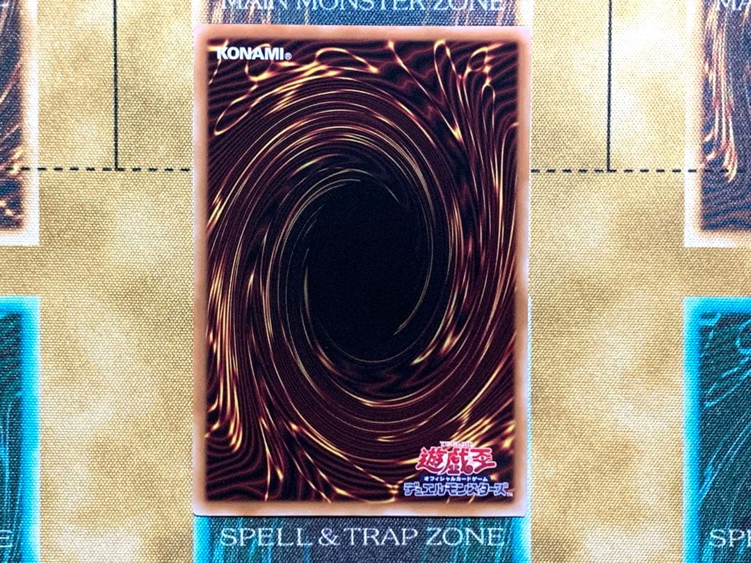 遊戯王　閃刀起動リンケージ　プリズマティックシークレットレア　1枚　日版