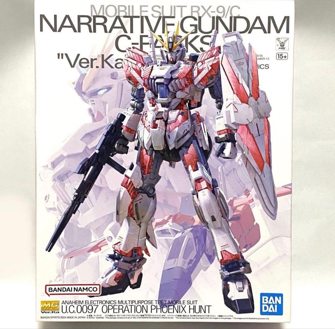 ナラティブガンダム　ver.ka 新品