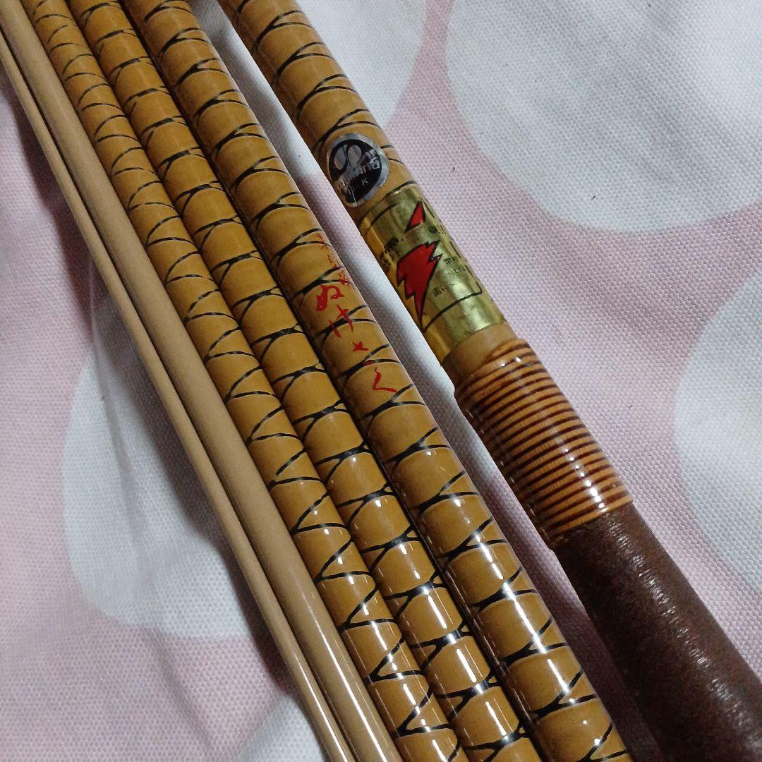 シマノヘラ竿朱紋峰　ぬけさく19