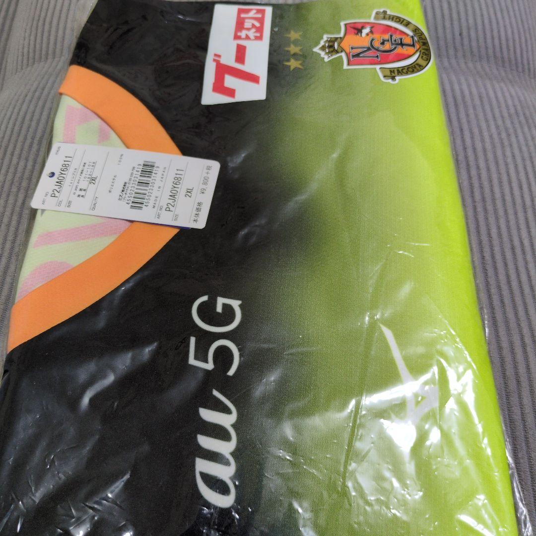 名古屋グランパスEIGHT MIZUNO　2XL １stレプリカ　激レア品！！