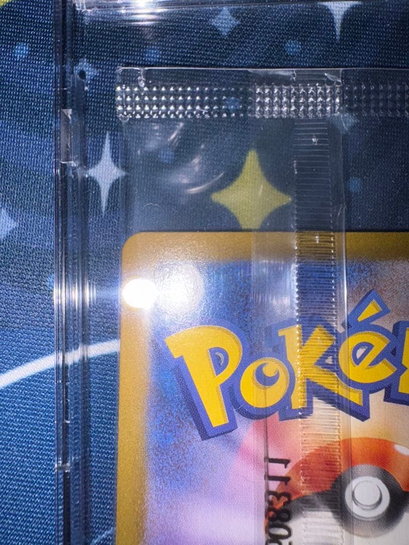 ビクティニ BWR 未開封　ポケモンカード