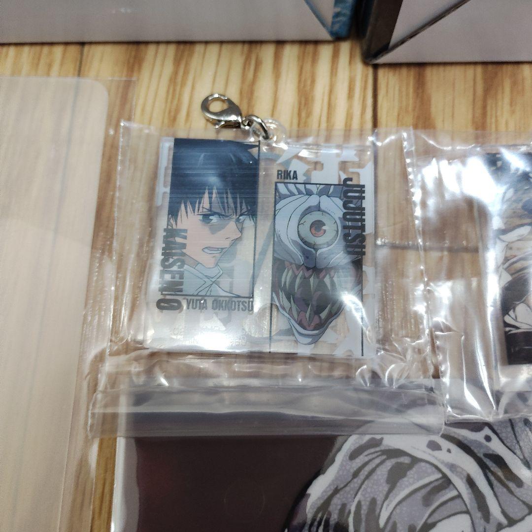 一番くじ 劇場版 呪術廻戦 ０ ー1224ー A〜D賞＋下位賞おまけ付きセット