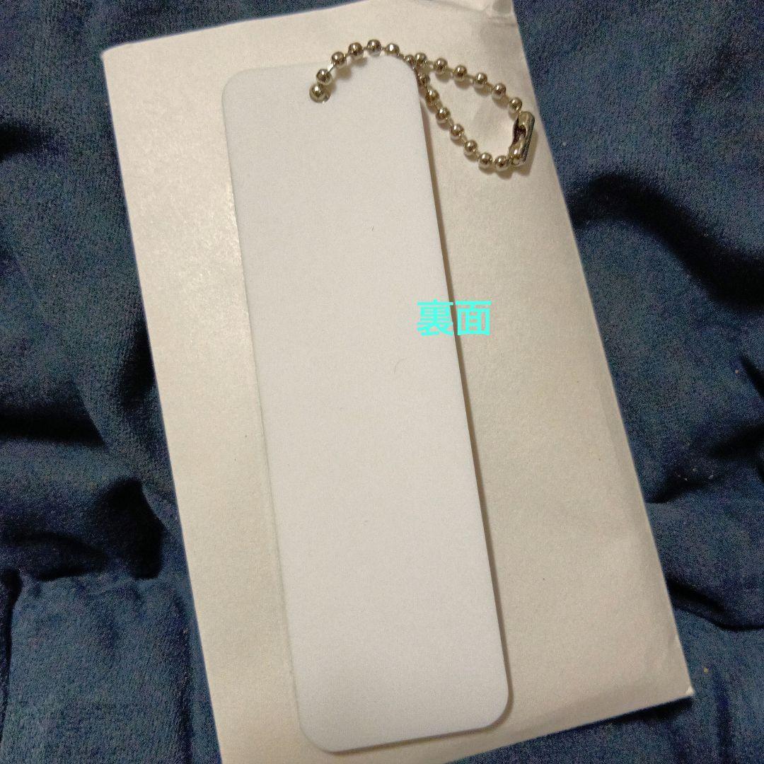 希少 極レア プリパラ プリパリ 北条そふぃ アクリルキーホルダー