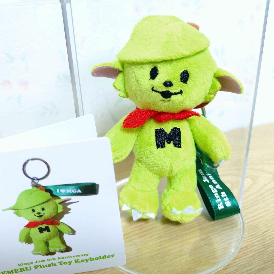 Mrs. GREEN APPLEメメルキーホルダーミニメメルRingoJam