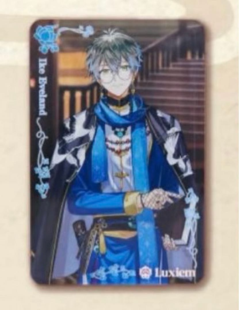 【匿名配送】一番くじ NIJISANJI EN Luxiem アイク セット