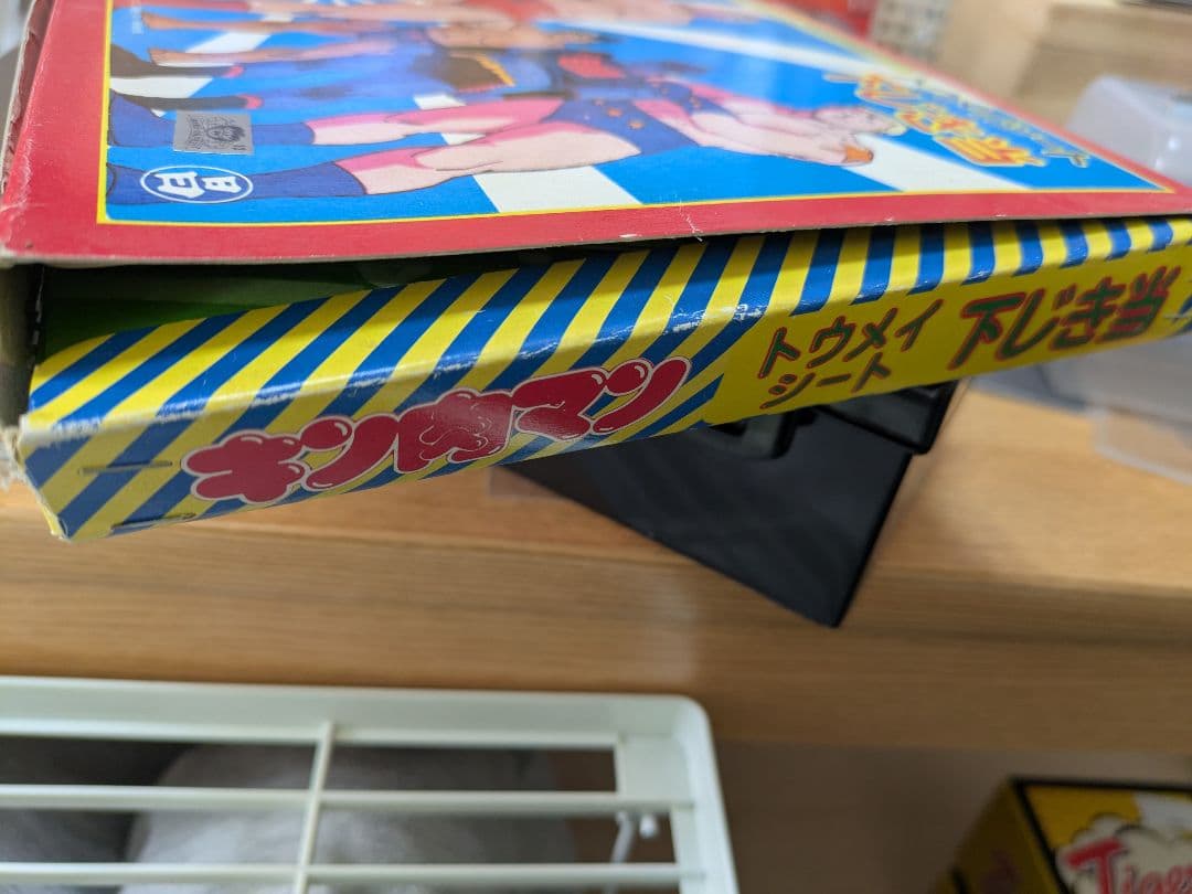レア　当時物　キン肉マン　トウメイシート　下じき当　未使用