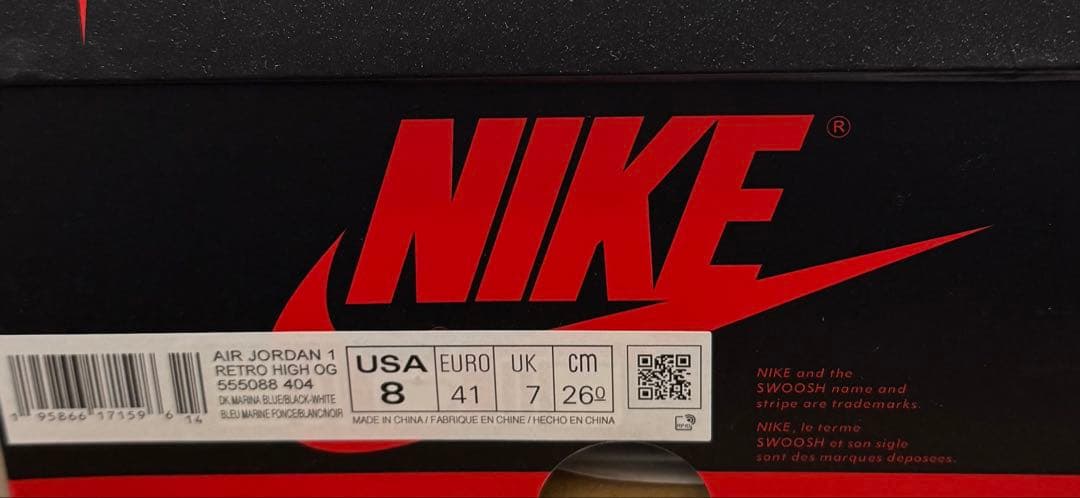 エアジョーダン1 ダークマリーナブルー26cm