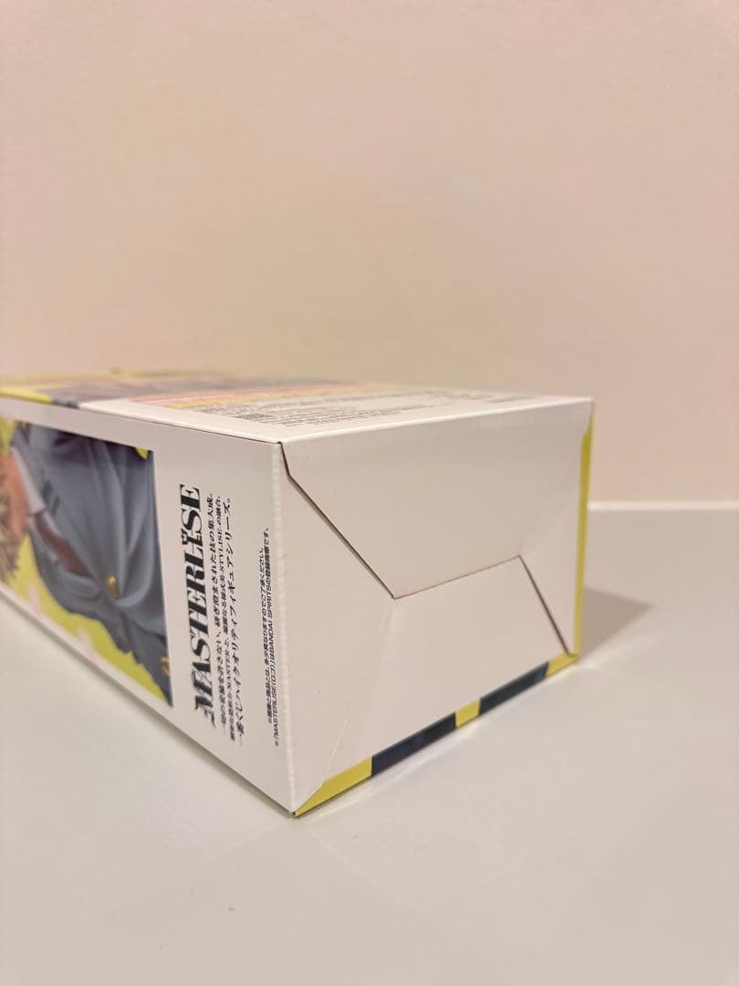 ヒロアカ　一番くじ　 爆豪勝己 B賞