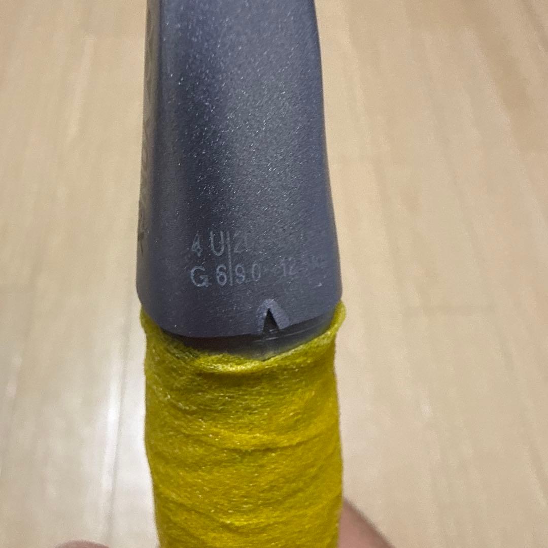 バドミントンラケット　アストロクス88D PRO 4UG6 YONEX