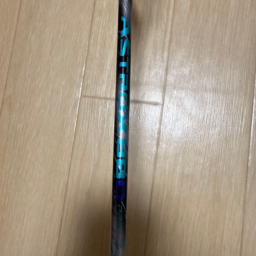 バドミントンラケット　アストロクス88D PRO 4UG6 YONEX