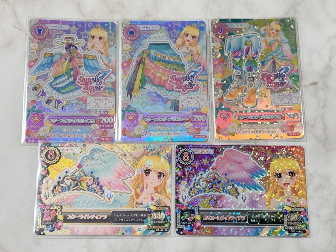 アイカツ スターフェスティバルコーデ 星宮いちご