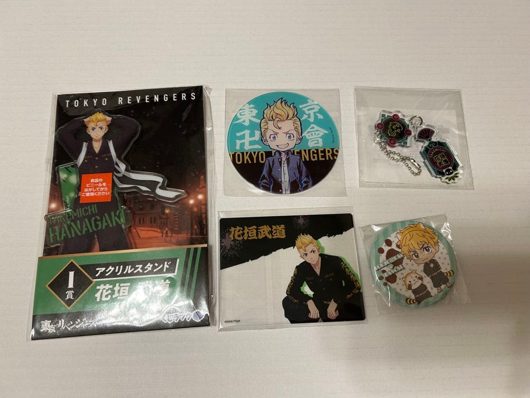 東京リベンジャーズ 佐野万次郎+α‬ 纏め売り