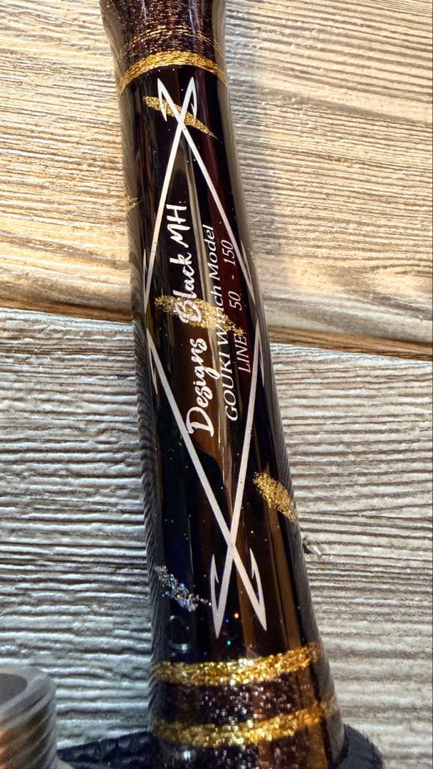 【新品】剛樹 Designs Black MH クロマグロ専用モデル