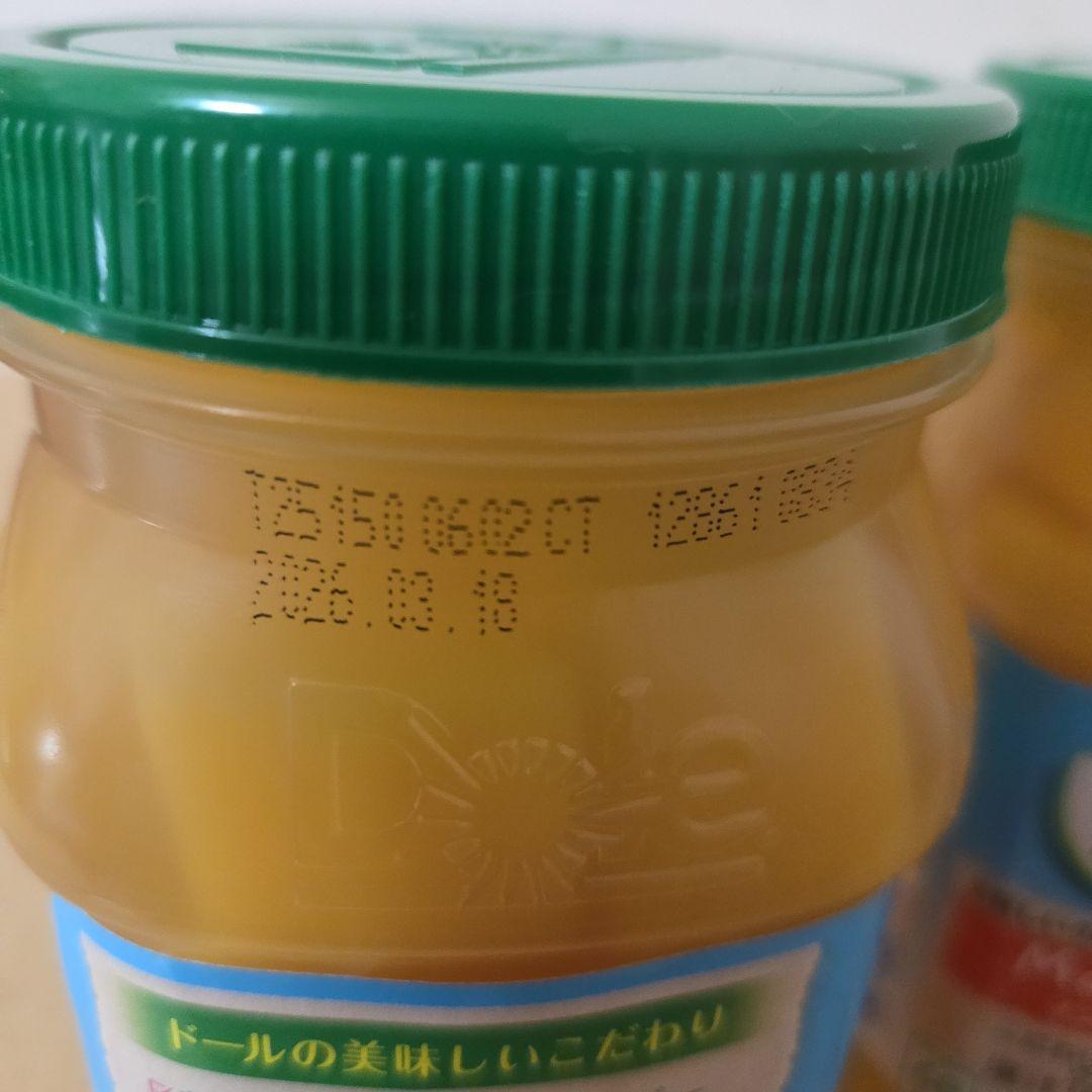 アミューズメント景品　19点セット