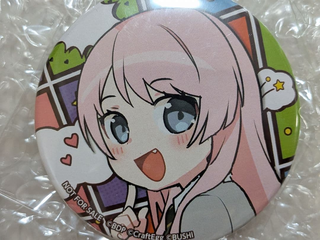 MyGO!!!!! 千早愛音 黒渕かしこ先生描きおろし 缶バッジ 12th