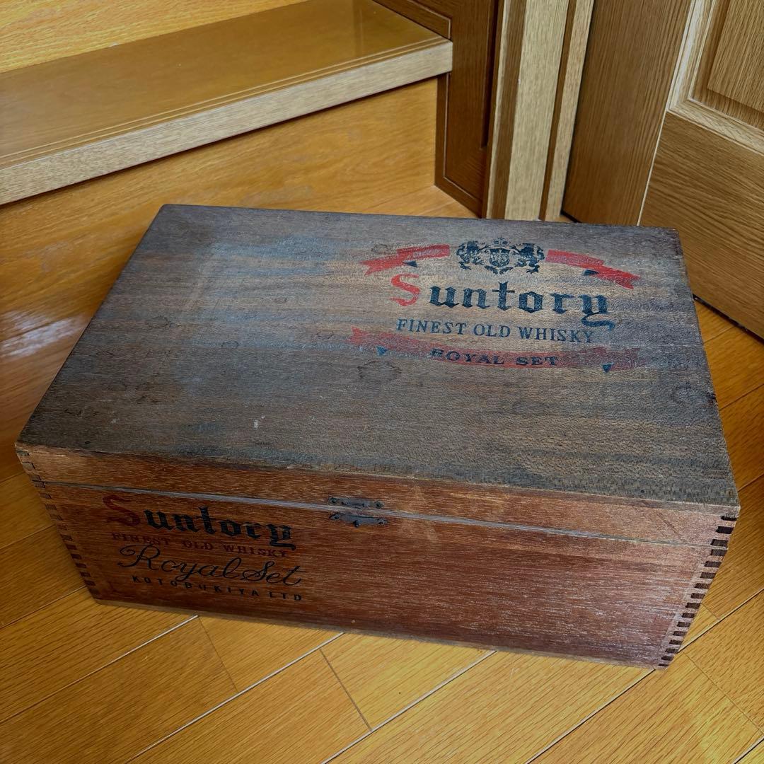 サントリーオールドウイスキーローヤルセット　洋酒の寿屋　木箱　希少