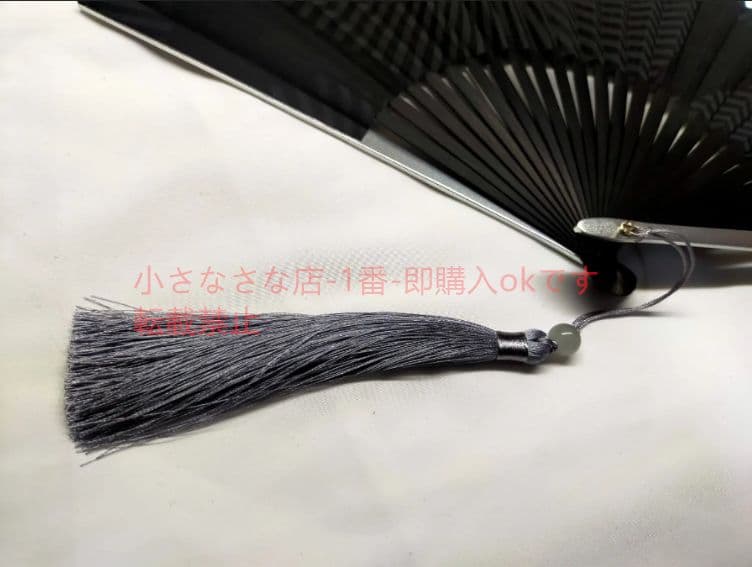 鉄扇風金属扇5  アルミ合金扇 うちわ 実用品