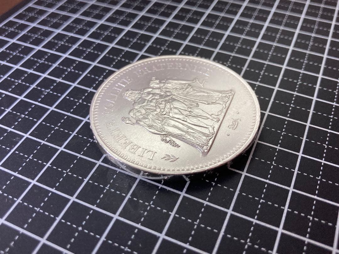 【フランス】ヘラクレス50フラン極大型銀貨(1977年)