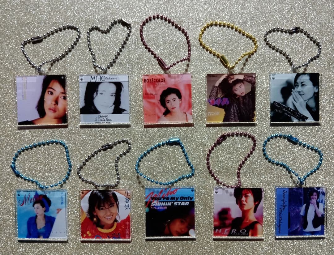 【新品未使用】中山美穂シングルジャケットキーホルダー コンプリート