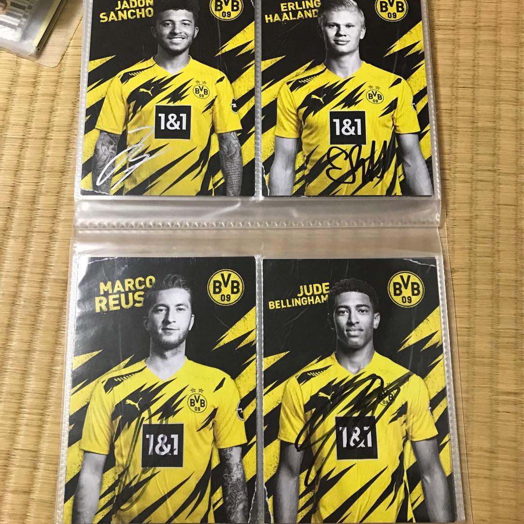 確認用(ドルトムント) オートグラフ