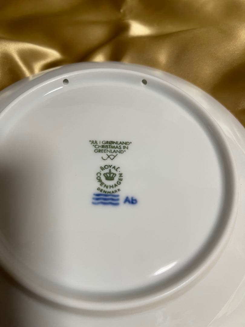 【超稀少品 新品未使用】ロイヤルコペンハーゲンイヤープレート2010