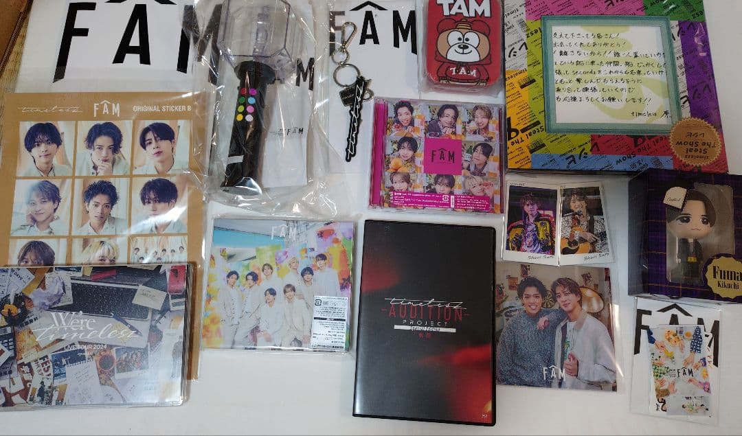 Timeleszグッズ一式