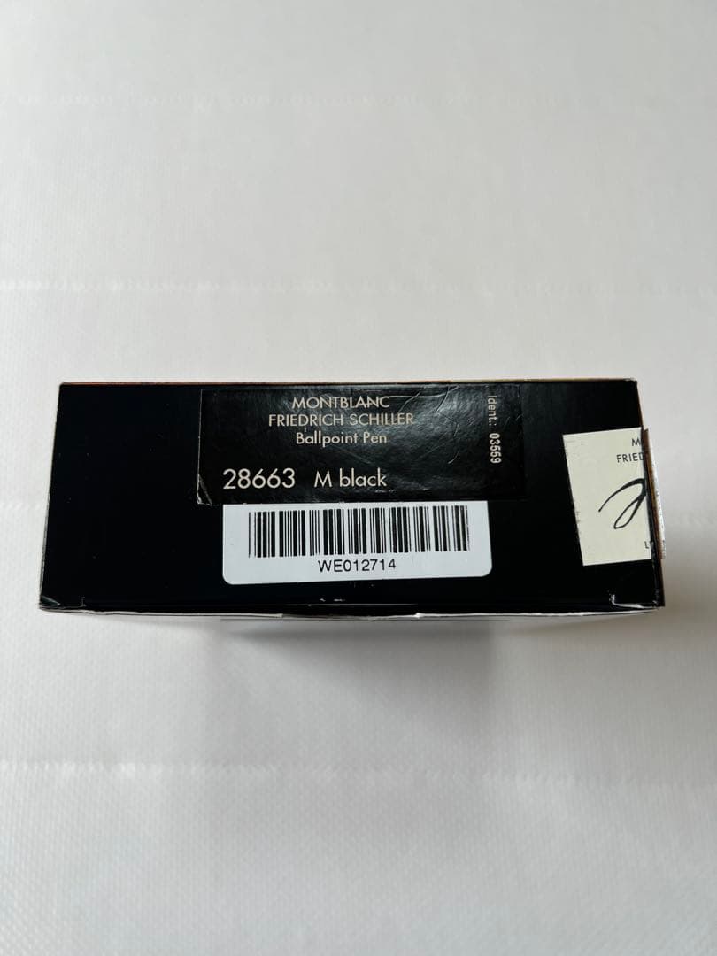 モンブランボールペン　 MONTBLANC FRIEDRICH SCHILLER