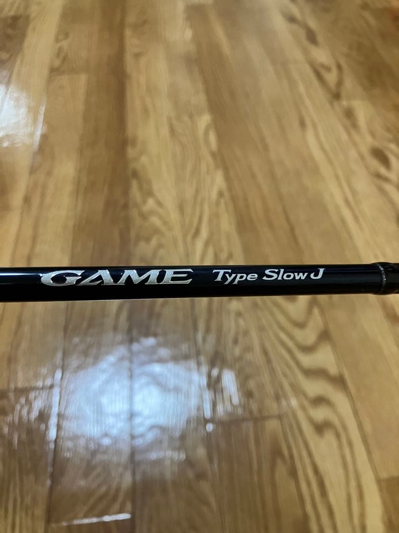 nobbworld、SHIMANO オフショアジギングロッド