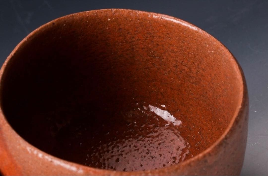 杉本貞光 寺垣外 赤茶碗 共箱 二重箱 仕覆茶道具 赤楽 光悦