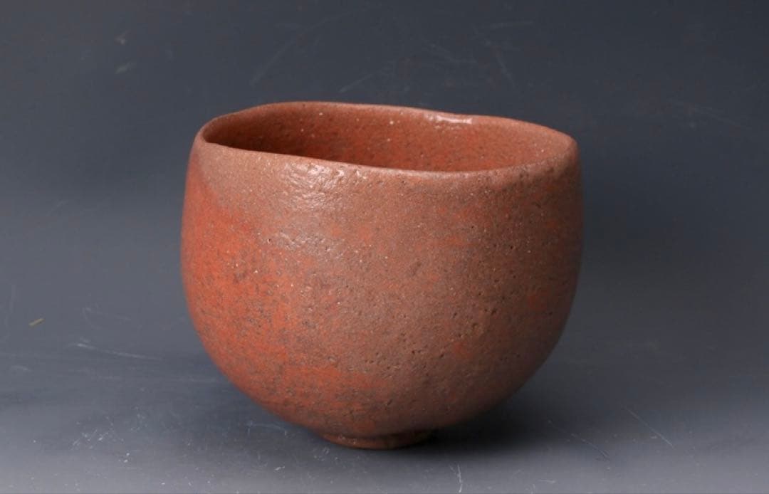 杉本貞光 寺垣外 赤茶碗 共箱 二重箱 仕覆茶道具 赤楽 光悦