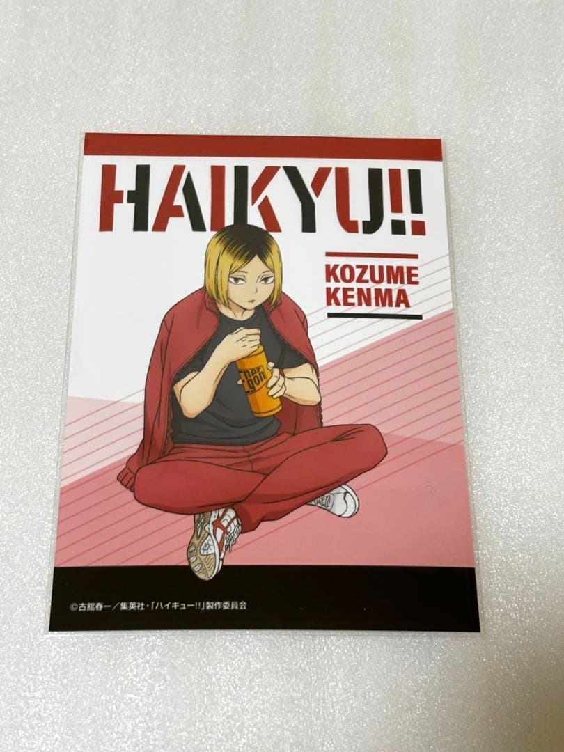 ハイキュー 孤爪 研磨 グッズ まとめ売り