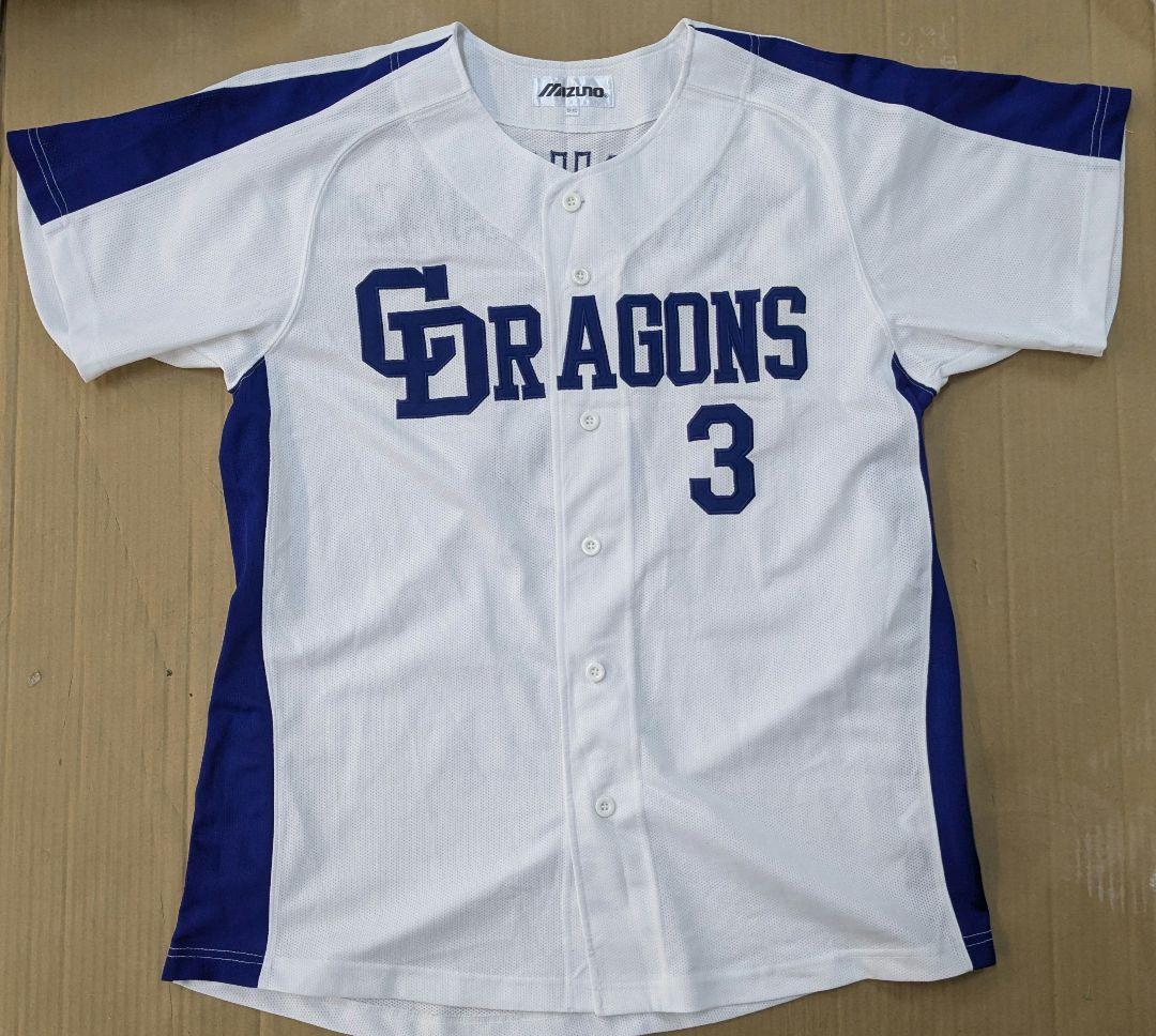 中日ドラゴンズ 立浪和義 レプリカユニフォーム ミズノ製 XL～2XL