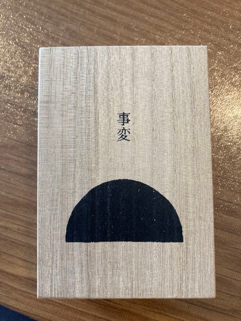 東京事変のピック型ネックレス