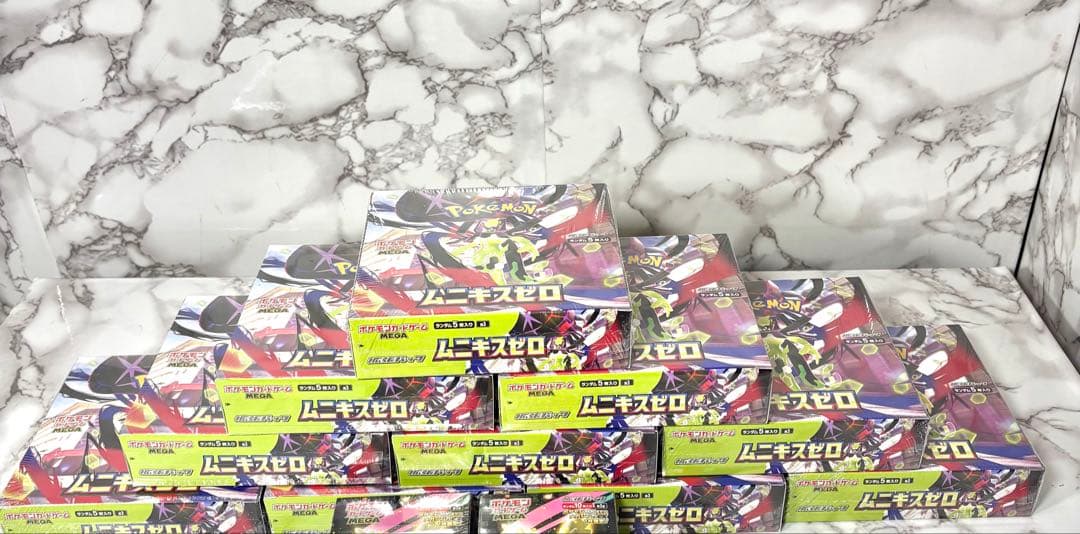 ポケモンカードゲーム ムニキスゼロ BOX未開封品シュリンク付き10個セット