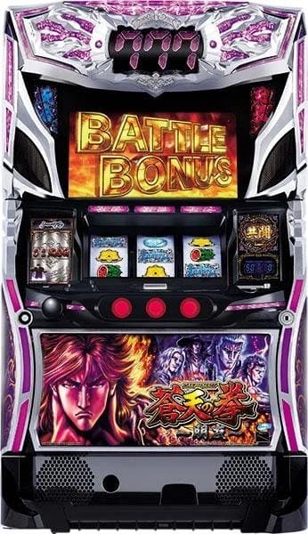 Ｓ蒼天の拳ＡＡ　ＺＢ（サミー）不要機付き　自宅まで発送OK