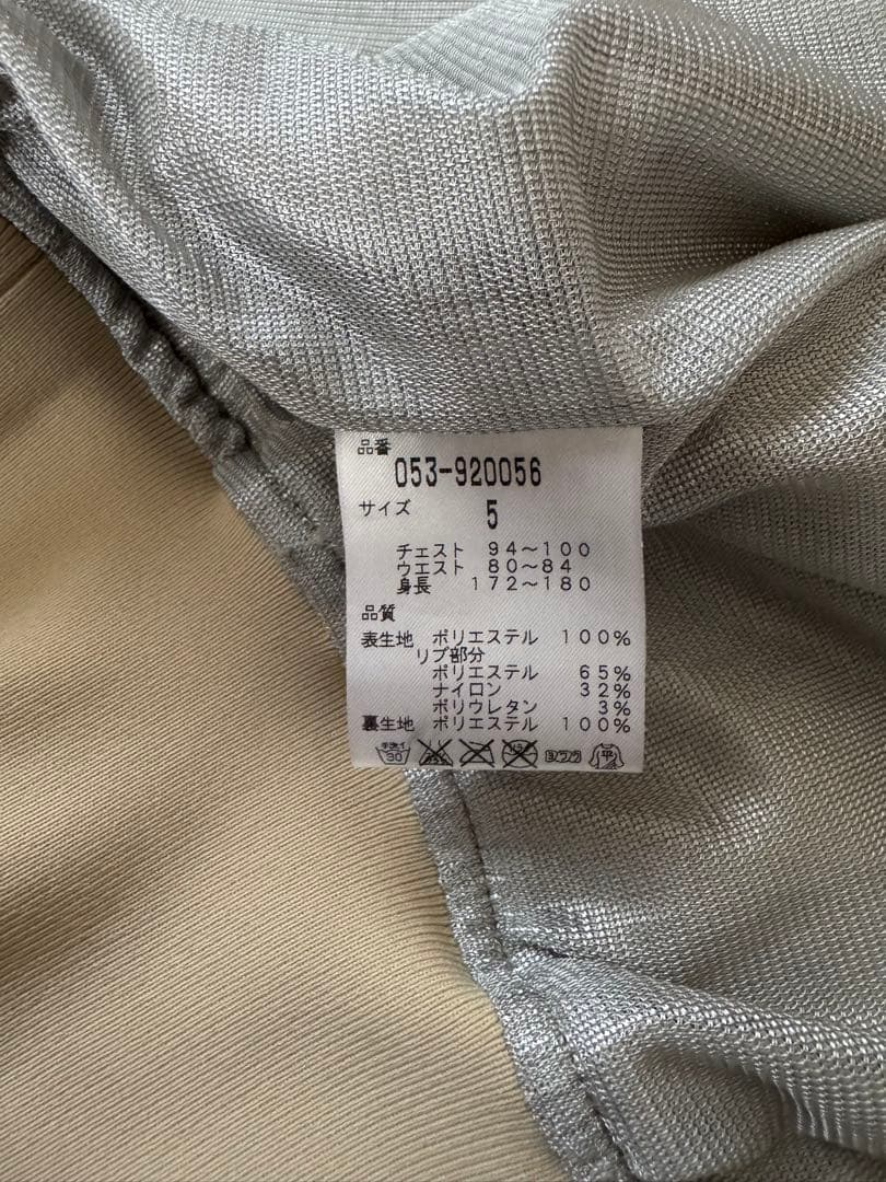 PEARLY GATES ベージュジャケット