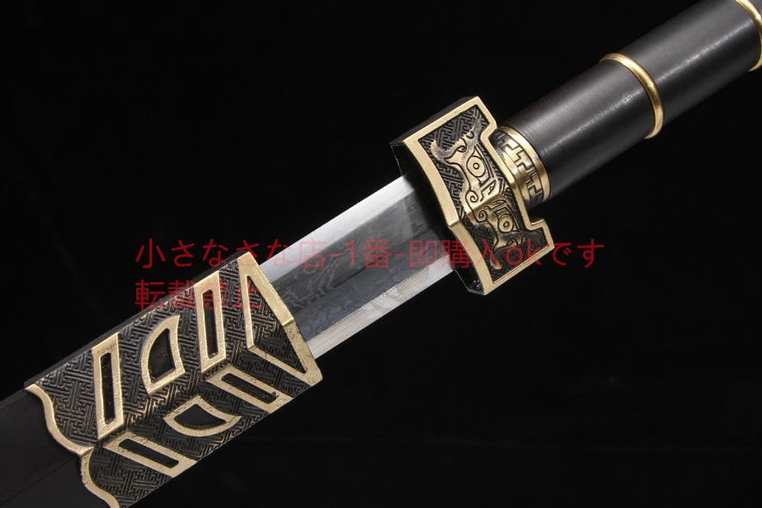 如意漢剣八面模様鋼黒檀  古兵器 武具 刀装具 日本刀 模造刀 居合刀