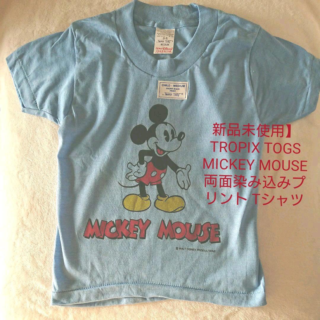 TROPIX TOGS ミッキーマウス 両面染み込みプリント Tシャツ