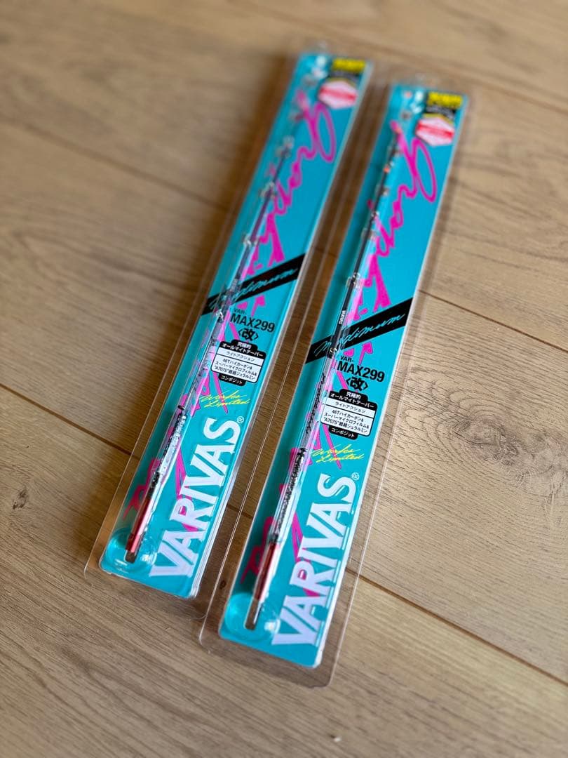 VARIVAS MAX299〈改〉ワカサギ竿 2本セット