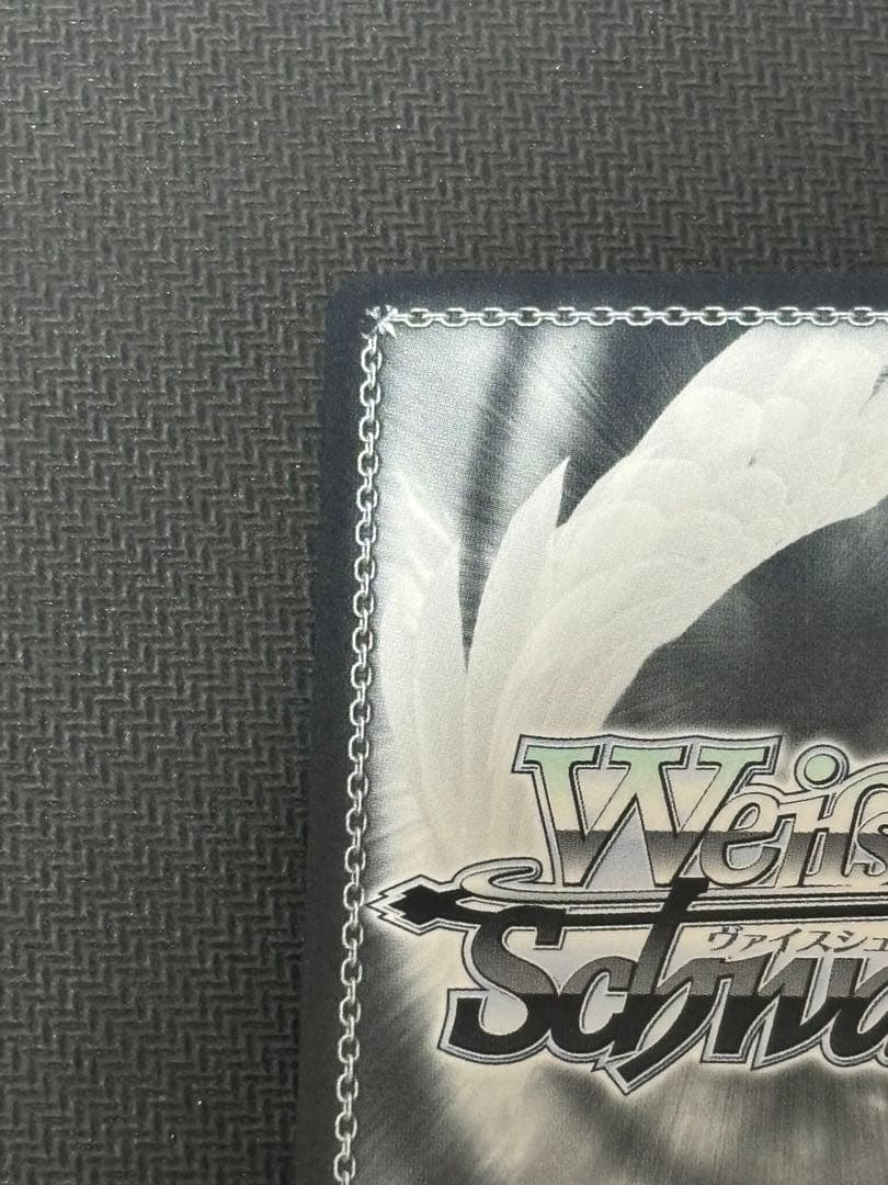 ヴァイスシュヴァルツ　Summer Pokets 蒼(Re:Edit) SP