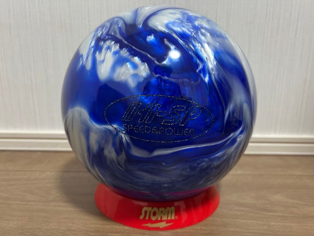 送料込み【新品】スイープ・ハード　ストリームブルー　15ポンド2オンス 1