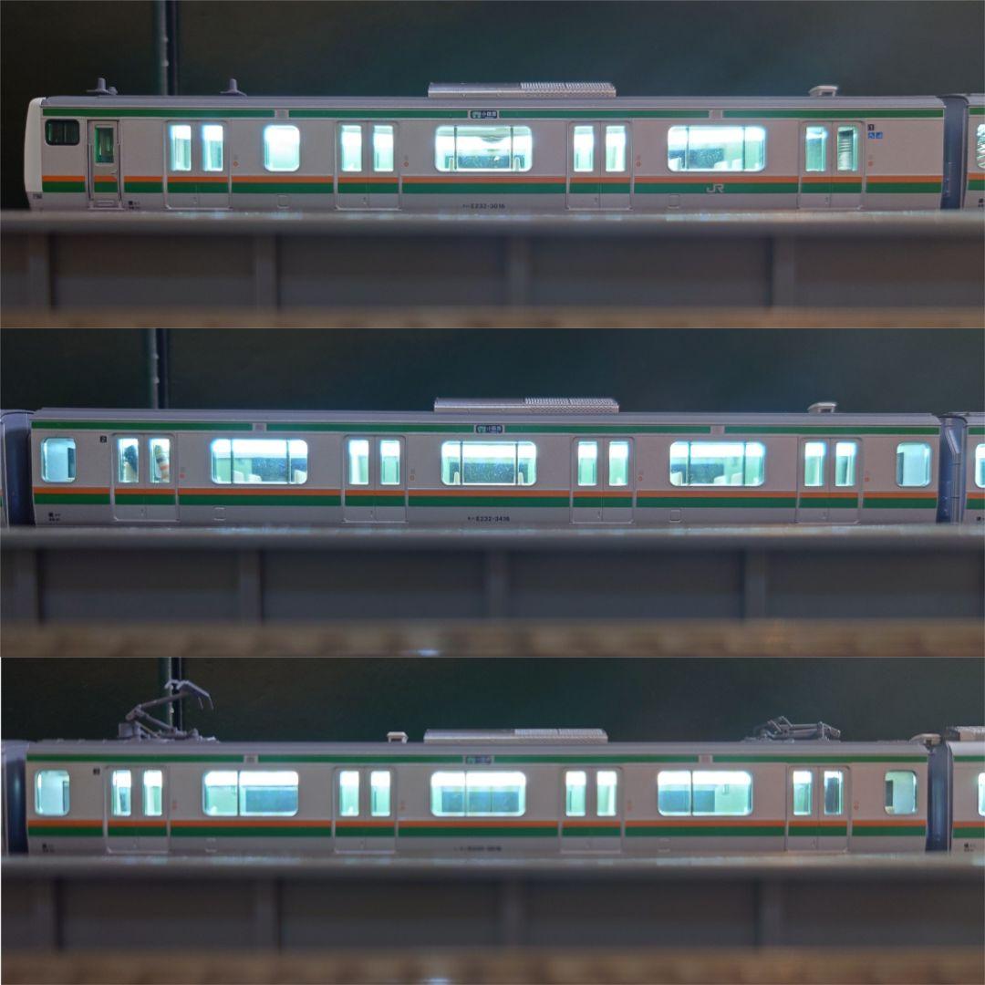 【室内灯有】KATO 10-1267〜70 E233系3000番台 15両