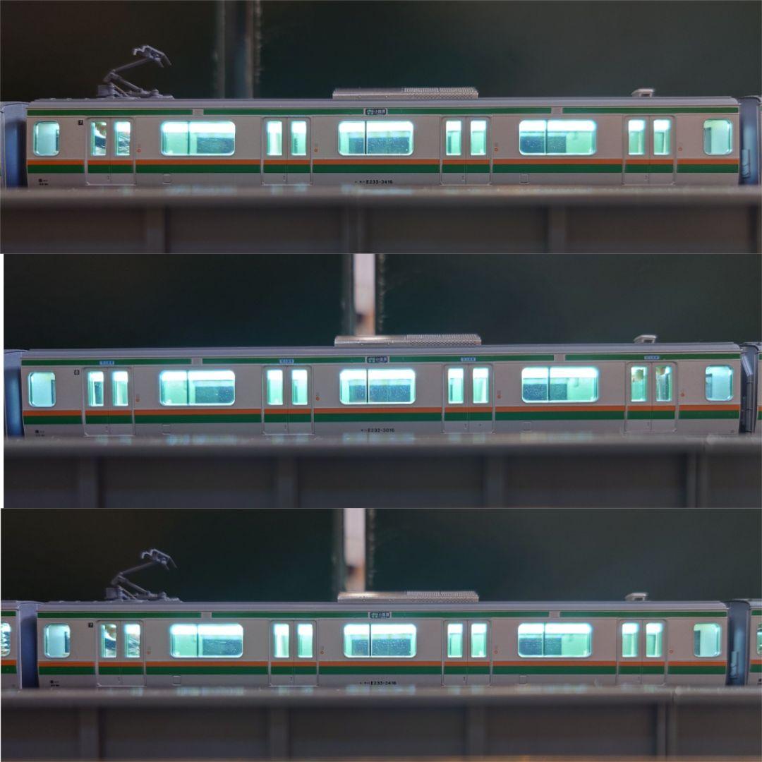【室内灯有】KATO 10-1267〜70 E233系3000番台 15両