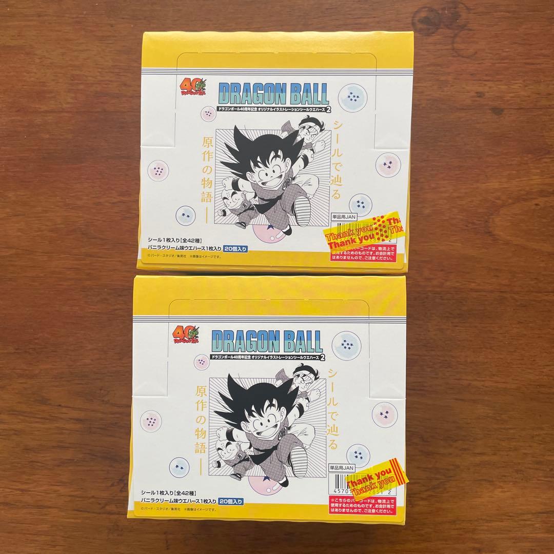 ドラゴンボール 40周年記念 ウエハース2 未開封BOX