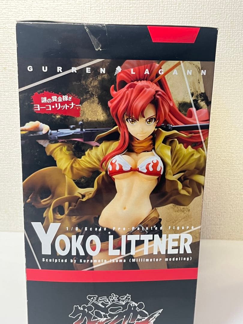 [未開封] 箱痛み ヨーコ・リットナー フィギュア アルター グレンラガン