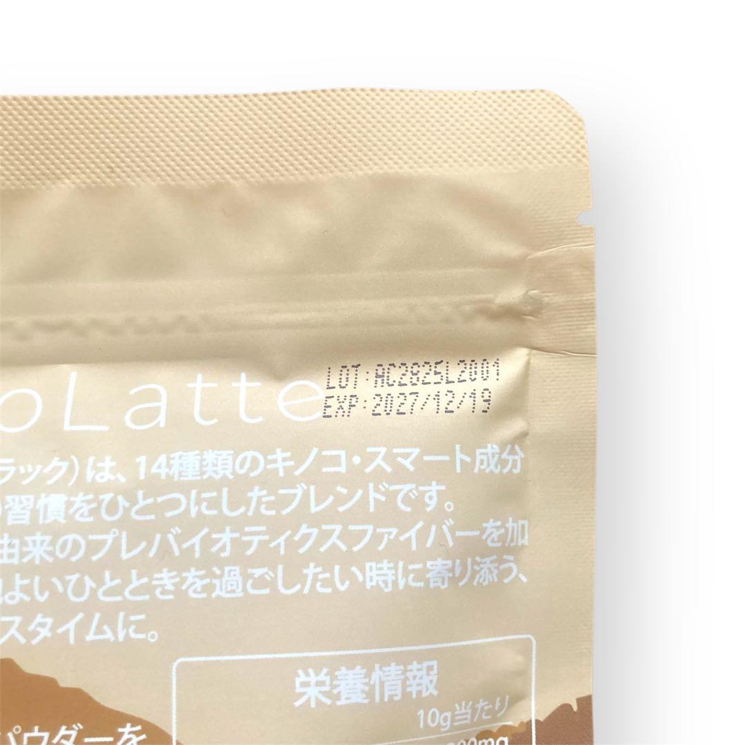 ＼即日発送！最新EXP:2027.12.19／アダプトラテ ★ コーヒーBK2袋